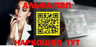 кристаллы Малоярославец
