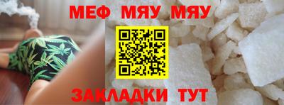 крисы Малгобек
