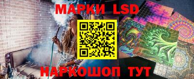 кристаллы Малоярославец