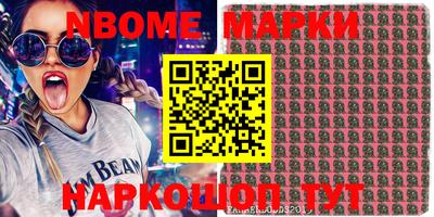 крисы Малгобек