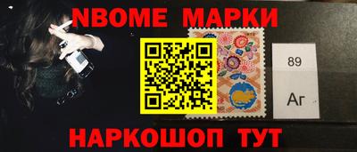 кристаллы Малоярославец
