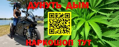 кристаллы Малоярославец