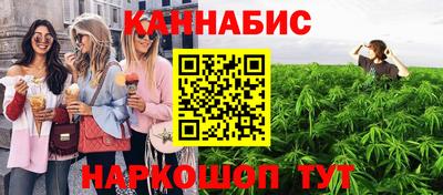 крисы Малгобек