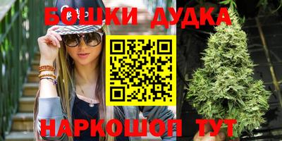 кристаллы Малоярославец