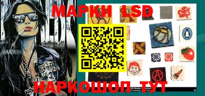 крисы Малгобек