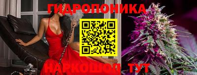 кристаллы Малоярославец