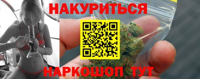 кристаллы Малоярославец