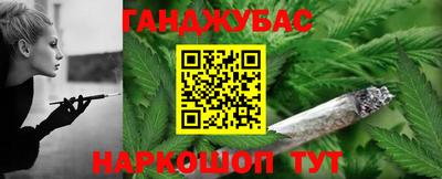 кристаллы Малоярославец