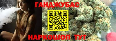 крисы Малгобек