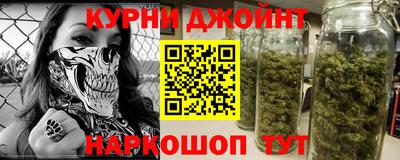 крисы Малгобек