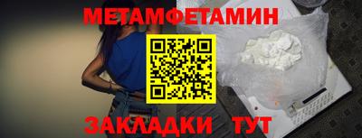 крисы Малгобек