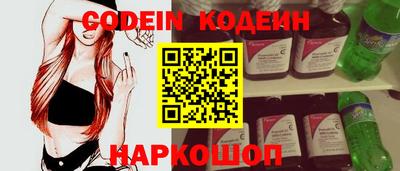 крисы Малгобек
