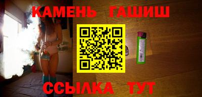 кристаллы Малоярославец