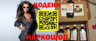 кристаллы Малоярославец