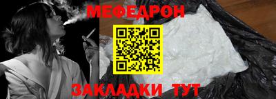 крисы Малгобек