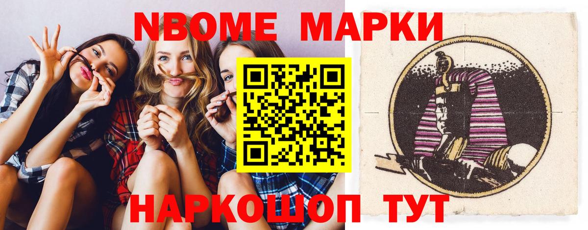 LSD-25 экстази ecstasy  ЛСД экстази ecstasy  Тверь  Лсд 25 экстази  Вход с VPN 